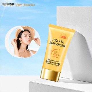 SPF50+ Intensive UV Sunblock High-power Whitening Isolation Sun Cream Face/Body Hydrating Long-last Sweatproof Refreshing Sunscreen Lotion [icebear]