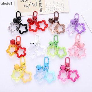 [zhuju1] พวงกุญแจ จี้กระดิ่งดาวห้าแฉก หรูหรา สีแคนดี้ เครื่องประดับ สําหรับผู้หญิง เด็กผู้หญิง รถยนต์ ที่แขวนพวงกุญแจ เครื่องประดับบูติก