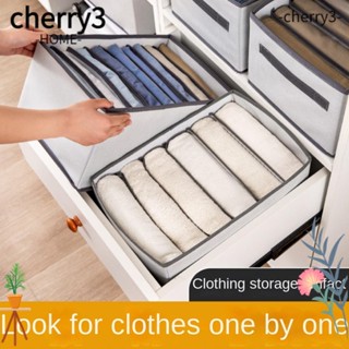 Cherry3 กล่องลิ้นชักเก็บของ แบบหนา แยกช่อง สําหรับใส่เสื้อผ้า กางเกง