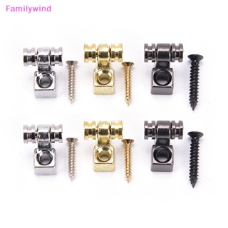 Familywind&gt; ลูกกลิ้งยึดสายกีตาร์ไฟฟ้า สีเงิน 2 ชิ้น