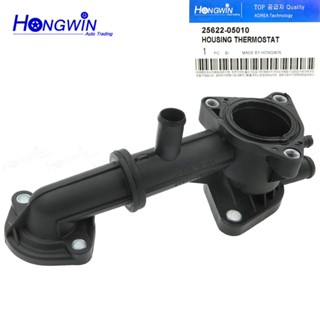 ของแท้ No.: 25622-05010 เทอร์โมสตัทหล่อเย็นเครื่องยนต์ สําหรับ Hyundai Atos ACCENT LUPO VW 2562205010