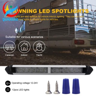 [Qunjiajia.th] โคมไฟกันสาด LED 12-24V 6000K 3600LM สําหรับรถพ่วง บ้าน มอเตอร์โฮม