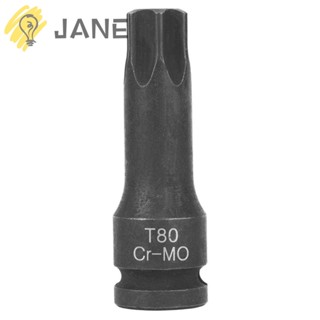 Jane อะแดปเตอร์ซ็อกเก็ตประแจ ซ็อกเก็ตหกเหลี่ยม 3 นิ้ว สีดํา T80 Cr-Mo