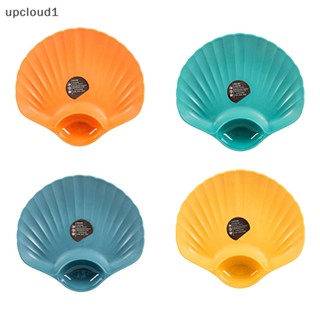 [upcloud1] แผ่นเปลือกหอย สีเขียว สําหรับใส่ซูชิ ขนมหวาน ผลไม้แห้ง 1 ชิ้น [TH]