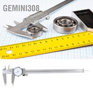 Gemini308 0-300mm Stainless Steel Dial Vernier Caliper Ruler Gauge เครื่องมือวัด