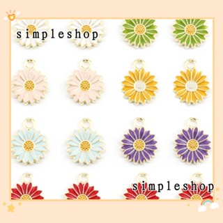 Simple จี้รูปดอกเดซี่ ดอกทานตะวัน ผสมสี สําหรับทําสร้อยคอ DIY