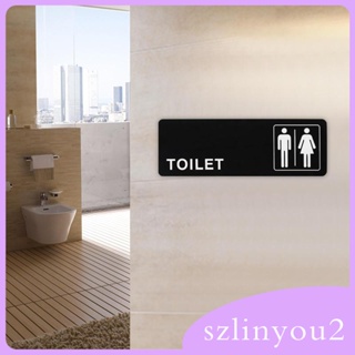 [szlinyou2] สติกเกอร์อะคริลิค ลายสัญลักษณ์ WC สําหรับตกแต่งห้องน้ํา บาร์ โรงพยาบาล ทุกเพศ