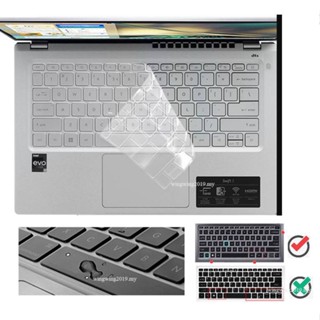 แผ่นซิลิโคนครอบแป้นพิมพ์แล็ปท็อป สําหรับ Acer Swift3 Swift 3 14 2022 SF314-512 2022 (ไม่เหมาะกับ Acer Swift 3 2021-2018)