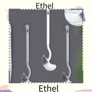 Ethel1 แปรงโค้ง ทําความสะอาดมุมห้องน้ํา แบบติดผนัง