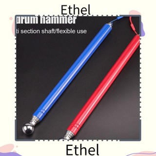 Ethel1 ค้อนทุบกลองเปล่า สเตนเลส 98 115 130 ซม. ปรับได้ ทนทาน สีแดง น้ําเงิน สําหรับเพดาน