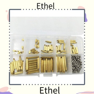 Ethel1 น็อตสกรู เมนบอร์ด PCB M2 ตัวผู้ ตัวเมีย ทองเหลือง น็อตสีทอง และสลักเกลียว DIY 270 ชิ้น