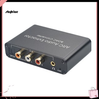 [Sy] อะแดปเตอร์แปลงเสียงหูฟัง โคแอกเชียล ไฟเบอร์ HDMI 35 มม.