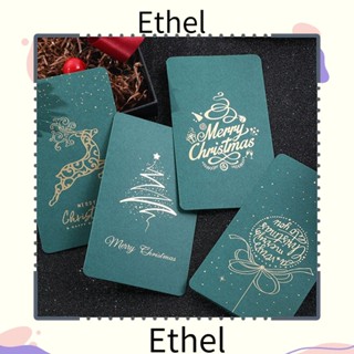 Ethel1 การ์ดอวยพรคริสต์มาส การ์ดอวยพรปี การ์ดอวยพร สีบรอนซ์ การ์ดอวยพร การ์ดข้อความ 4 ชิ้น / ชุด