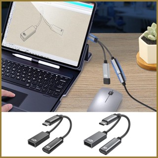 2 in 1 อะแดปเตอร์แยกสายชาร์จ USB C เป็น USB OTG 1 in 2 พร้อมที่ชาร์จ 60W PD