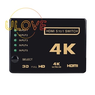 สวิตช์เลือก HDMI 4K 1080P พร้อมรีโมตคอนโทรล สําหรับกล่องทีวี PS4 3 HDTV PC