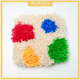 [Kokiya] พรมทอ อเนกประสงค์ DIY สําหรับผู้เริ่มต้นเย็บผ้า พรมปูพื้น