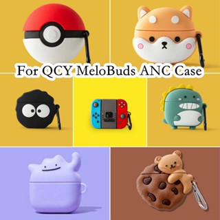 【คุณภาพสูง】เคสหูฟัง แบบนิ่ม ลายการ์ตูน สําหรับ QCY MeloBuds ANC QCY MeloBuds ANC