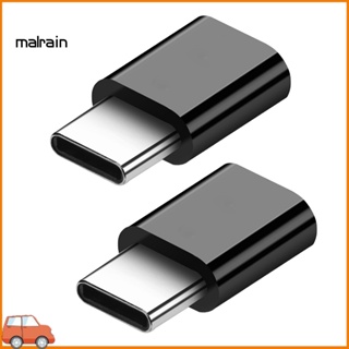 [Ma] อะแดปเตอร์ชาร์จ Micro-USB เป็น Type-C ตัวผู้ สําหรับ Android 2 ชิ้น