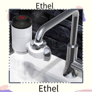 Ethel1 ก๊อกน้ําร้อนไฟฟ้า หน้าจอ LED 3000W สําหรับห้องครัว