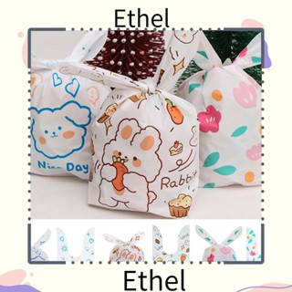 Ethel1 ถุงคุกกี้ หูกระต่ายน่ารัก 50 ชิ้น/ล็อต