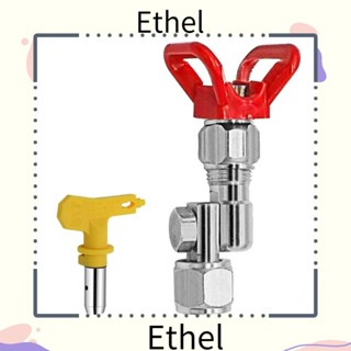 Ethel1 ข้อต่อหมุนได้ 180 องศา เกลียว 7/8 นิ้ว ปลายเสาสเปรย์พ่นสี สุญญากาศ