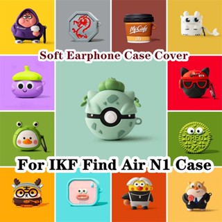 【imamura】เคสหูฟัง แบบนิ่ม ลายการ์ตูนน่ารัก สําหรับ IKF Find Air N1 Find Air N1