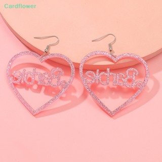 &lt;Cardflower&gt; ต่างหูอะคริลิค รูปตัวอักษร หัวใจ สีชมพู ของขวัญวันวาเลนไทน์ สร้างสรรค์ เครื่องประดับแฟชั่น สําหรับผู้หญิง ลดราคา