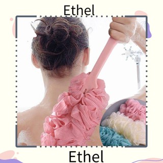 Ethel1 แปรงฟองน้ํา ด้ามจับยาว แบบพกพา สําหรับขัดหลังอาบน้ํา