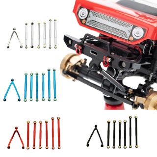 Aluminum Link Pull Rod Tie Rods Set for Axial SCX24 C10 1/24 RC Crawler Car