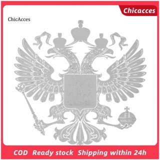 Chicacces สติกเกอร์ธงรัสเซีย อัลลอย สําหรับตกแต่งรถยนต์ รถบรรทุก