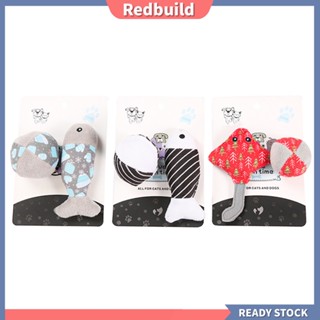 Redbuild|  ของเล่นตุ๊กตาหนู ปลา บอล ตลก สําหรับสัตว์เลี้ยง แมว 6 ชิ้น