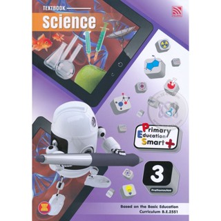 Bundanjai (หนังสือ) Primary Education Smart Science Pratomsuksa 3 : Textbook (P)