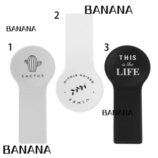 Banana1 ฝารองนั่งชักโครก ยกบ้าน และสวน เปิดฝาพับ ห้องน้ํา