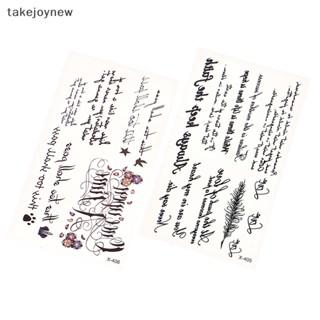 [takejoynew] สติกเกอร์รอยสักชั่วคราว ลายตัวอักษรภาษาอังกฤษ กันน้ํา สําหรับผู้หญิง และผู้ชาย KLB 1 ชิ้น