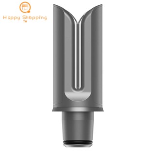 เครื่องหนีบผมตรง อุปกรณ์เสริม สําหรับไดร์เป่าผม Dyson Supersonic HD01 HD02 HD03 HD04 HD07 HD08 HD15