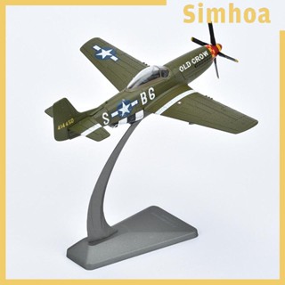 [SIMHOA] โมเดลนักสู้ Diecast 1:72 P51B สําหรับบ้าน ตู้ทีวี ห้องนอน