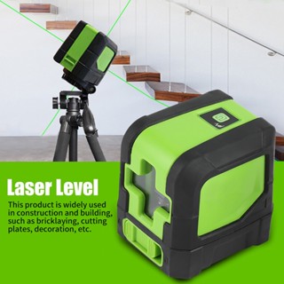 Maxpower 9011G/R 2 Lines High Precision Laser Spirit Level Line Instrument กันน้ำ IP54