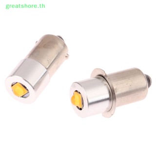 Greatshore ฐานไฟฉาย LED 3W DC 6-24V 3-12V 300lm แบบเปลี่ยน สําหรับ P13.5S BA9S