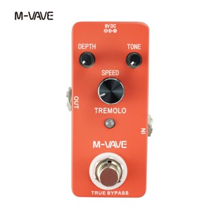 M-vave Tremolo แป้นเหยียบเอฟเฟคกีตาร์ โลหะผสมสังกะสี อุปกรณ์เสริมกีตาร์คลาสสิก