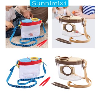 [Sunnimix1] กล่องสังเกตผีเสื้อ พร้อมเชือกเส้นเล็ก แหนบ สําหรับเดินป่า กลางแจ้ง