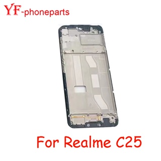 กรอบกลาง ด้านหลัง อะไหล่ซ่อมแซมแบตเตอรี่ สําหรับ Oppo Realme C25 RMX3193 RMX3191B