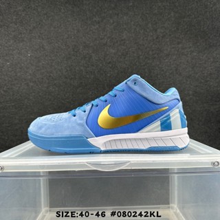 [ของแท้ คาร์บอนบริสุทธิ์ รุ่น NK] Zoom Kobe 4 Kobe รุ่น 4 ZK4 รองเท้ากีฬา รองเท้าบาสเก็ตบอล624539 2srd