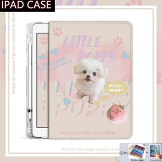 เคส พร้อมช่องใส่ปากกา สําหรับ Ipad 10th 9th 8th Air 5th 4th 3rd 2nd 1st Mini 1 2 3 4 5 6 Ipad 10.9 10.2 Pro 11 10.5 9.7 เคส นิ้ว