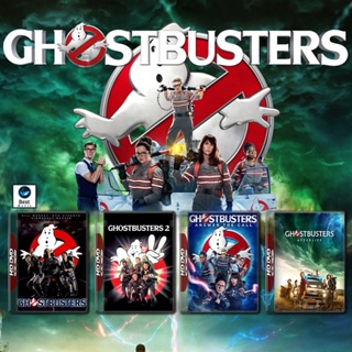 แผ่นบลูเรย์ หนังใหม่ Ghostbusters บริษัทกำจัดผี ภาค 1-4 Bluray Master เสียงไทย (เสียง ไทย/อังกฤษ ซับ ไทย/อังกฤษ) บลูเรย์