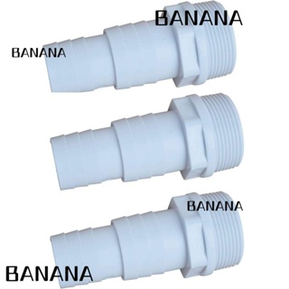 Banana1 อะแดปเตอร์ปั๊มน้ํา พลาสติก สีขาว 1-1/4 นิ้ว เชื่อมต่อง่าย 1-1/2 นิ้ว แบบเปลี่ยน สําหรับท่อน้ําผู้เชี่ยวชาญ 3 ชิ้น