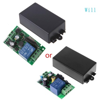 Will รีโมตคอนโทรลไร้สาย 433Mhz 110V 220V 1CH รีเลย์รับส่งสัญญาณ