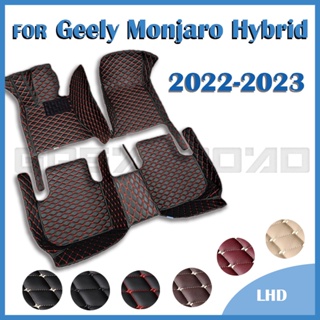 Rhd พรมปูพื้นรถยนต์ อุปกรณ์เสริม สําหรับ Geely Monjaro Hybrid 2022 2023