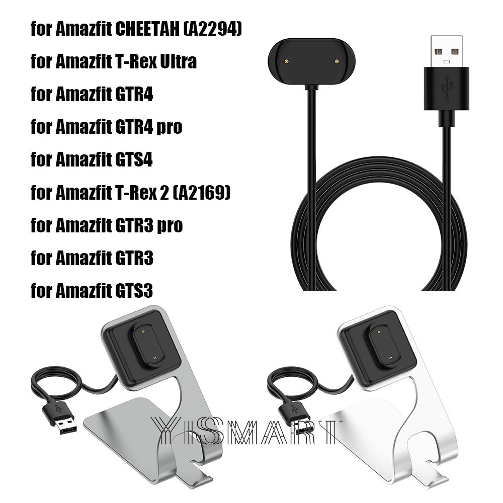 แท่นชาร์จ สําหรับสมาร์ทวอทช์ Amazfit Cheetah T-Rex Ultra Amazfit GTR4 GTR 3 Pro GTS 4 GTS3