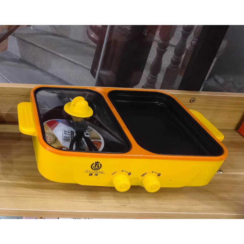 อเนกประสงค์ กระทะปิ้งย่าง เตาปิ้งย่างไฟฟ้า กระทะไฟฟ้า3สี เตาปิ้งย่าง หม้อสุกี้ชาบู ไม่ติดกระทะ กระทะอเนกประสงค์ 2in1เตาป - รูปที่ 6