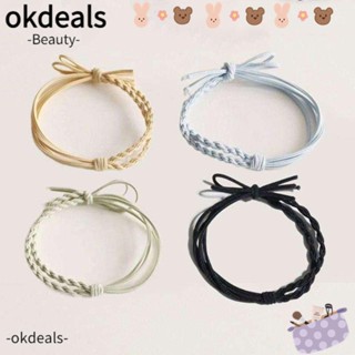 Okdeals เชือกทอมือ แบบเรียบง่าย|4-in-1